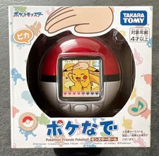 Takara Tomy Pokemon Poke-Nade Monster Ball English available Pokenade NEW picture