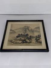 Vintage Japanese Framed Wall Art 10.5”X10.5” picture