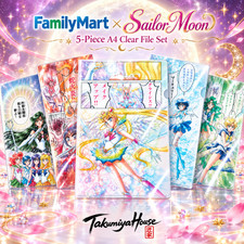 Pretty Guardian Sailor Moon x Meiji ~ Clear File Folder 5-piece Set picture