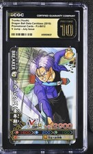 Dragon Ball Promotional Cards Trunks (Youth) #PJ-B012 CGC 10 2010 picture