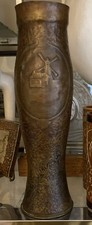 Original USA WW1 1917 Trench Art Brass Shell Vase 100 yrs Wind Mill Trophy 12”  picture