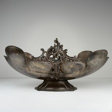 Huge Vintage Italian Hammered Brass Centerpiece Bowl Baroque Rococo Pedestal 21