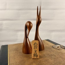 Japanese Hokkaido Meoto Crane Pair Carved Wood Mid Century Modern Vintage picture