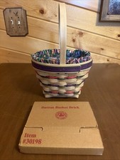 Longaberger 1996 Easter Basket with Liner and Protector & Button Basket Brick picture