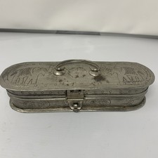 Antique Iron Fine Engraved Handcrafted Tin Box picture