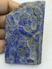 Ancient Roman Near Eastern Lapis Lazuli Stone Carved King Stone Tile picture