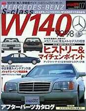 Used Hyper Rev Mercedes Benz W 140 S Class Book Tuning Amg Brabus Lor... form JP picture