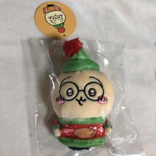 New Unopened Chiikawa Happy Holiday Mascot Rabbit Christmas 2023 Rare picture