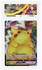 2023 Pokemon TCG Pikachu VMax Dynamic Clash #029/135 Ace Grade 9 picture