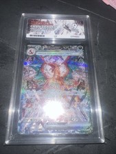 Pokémon TCG Ace 9 Japanese Ruler of the Black Flame Charizard EX 134/108 SAR picture