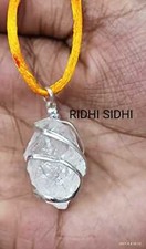 Lord Shiva Vishnu Very Rare Naramdeshwar Lingum Pandent Or Amulets A+++ picture