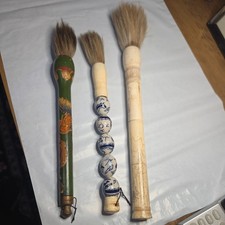 set 3 Vintage Chinese Calligraphy Brush Stone Beads Bone Handle Horse Hair picture