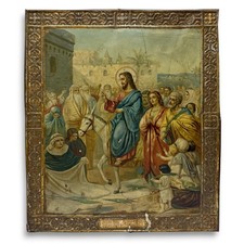 Vintage Russian Icon Christ Entry into Jerusalem Lithograph Metal Plate on Wood picture