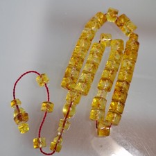 📿 Rosary 33 Patterned Beads 39g  + Imam & 3 Spare📿 picture