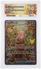 Pokémon TCG Mew Ex SIR 152/128 30TH Anniversary ACE 10 PERFECT SUBGRADES picture