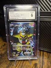Pokémon TCG Giratina - Plasma Box - Black Star Promo - CGC 6 - EXNM picture