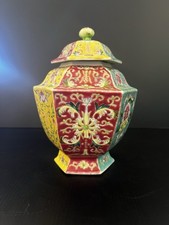 Vintage Chinese Famille Rose Porcelain Covered Ginger Jar with Floral Decoration picture