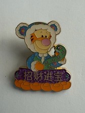 SDR Tigger Snake Chinese Lunar New Year 2025  Disney Pin H0 picture