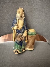 Vintage Hand Painted Glazed Ceramic Mud Man Figurine People Asian Korean Chinese picture