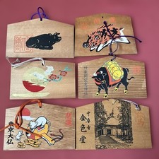 Vintage Japanese Wooden Ema Vintage Set of 28 Limited From Japan Rare picture