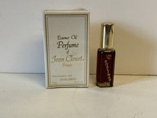 Vintage SHALIMAR Fragrance Essence Oil Jean Clouet France New Old Stock picture