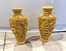 Vintage Chinese Dragon Carved Resin Vase Faux Cinnabar Style Cream picture