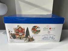 Dept 56 Silver Bells Christmas Shop 56.55040 Snow Village Complete Gift Set picture