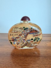 Vintage Large Chinese Reverse Painted Glass Snuff Bottle Qingming Festival Scene picture