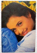 Bollywood Actress Rani Mukherjee Rare Old Original Post card Postcard India picture