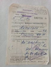 Vintage Soviet Prescription Document | USSR Ministry of Health | 1988 | Rare picture