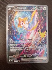 Jirachi ex Full Art Holo SIR 30th celebration 155/128  picture