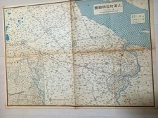 1937 Double Sided Map Shanghai Vicinity Detailed Nanking Antique WW2 Era Vintage picture