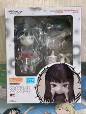 Maniac Nendoroid No.2914 Tomie Junji Ito with preorder bonus Japan picture