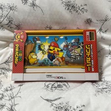 Pokemon Center Nintendo 3DS LL Protective Cover Mario Pikachu Unopened picture