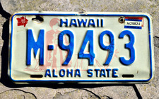 Vintage 1976 HAWAII ALOHA STATE License Plate 1977 1978 Stickers MAUI M-9493 picture