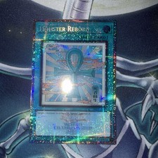 2026 YuGiOh World Championships Monster Reborn Alt Art 26LP-EN001 Starlight Rare picture