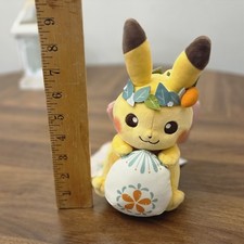 Pikachu Easter Egg Hunt Plush Doll Pokemon Center Limited 2023 NWT picture