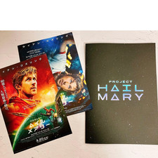 Project Hail Mary (2026) pamphlet & mini movie flyer B5 2sheet  Japan picture