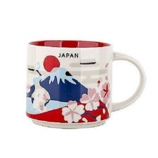 Starbucks Japan Mount Fuji 14 oz Mug 