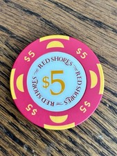 Very Rare $5 Red Shores Casino & Racetrack Chip, Charlottetown Canada 🇨🇦 picture