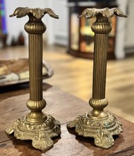 Vintage French Empire Neoclassical Cast Brass Candlesticks picture