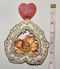 3-D Antique Valentines Day Card picture
