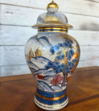 Vintage Japanese Satsuma Lidded Ginger Jar Gosu Blue Crackle Glaze Gold Gilt picture