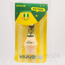 ​Binggrae Banana Flavored Milk Keychain Official Korea Danji Milk Keyring New picture