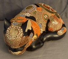Nice Vintage Japanese Satsuma  Sleeping  Cat  Figurine  9.5''  Stamp Mark picture