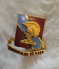 Vintage 63rd Field Artillery Battalion Military Unit Crest DUI Enamel Lapel Pin picture