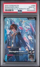 2024 GUNDAM EDITION BETA ALTERNATE ART #088 BANAGHER LINKS PSA 10 picture