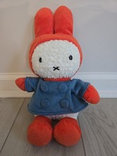 Vintage Dick Beuna Miffy In The Snow 15” Sekiguchi Snow Day Plush RARE Read picture