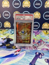 2013 POKEMON BLACK & WHITE PLASMA STORM #131 FULL ART/VICTINI EX PSA 9 MINT picture