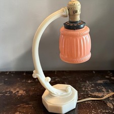 rare Antique Uranium Table Lamp picture